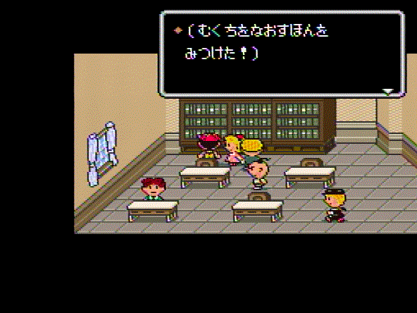53